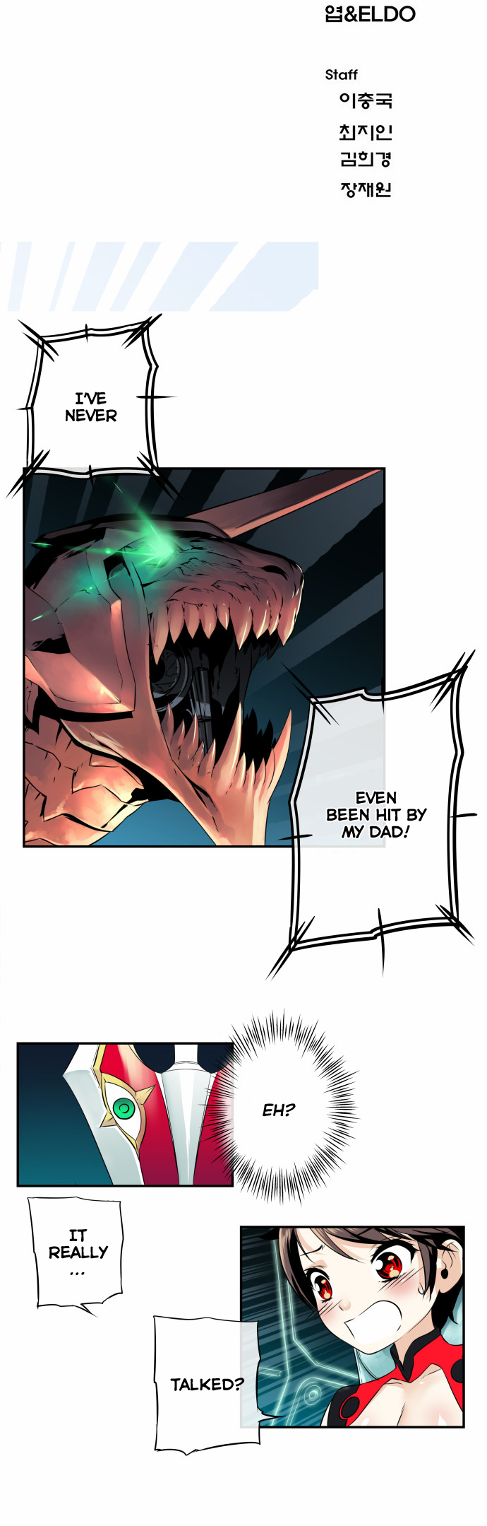 Dragon Recipe Chapter 28 page 3 - Chapter 28