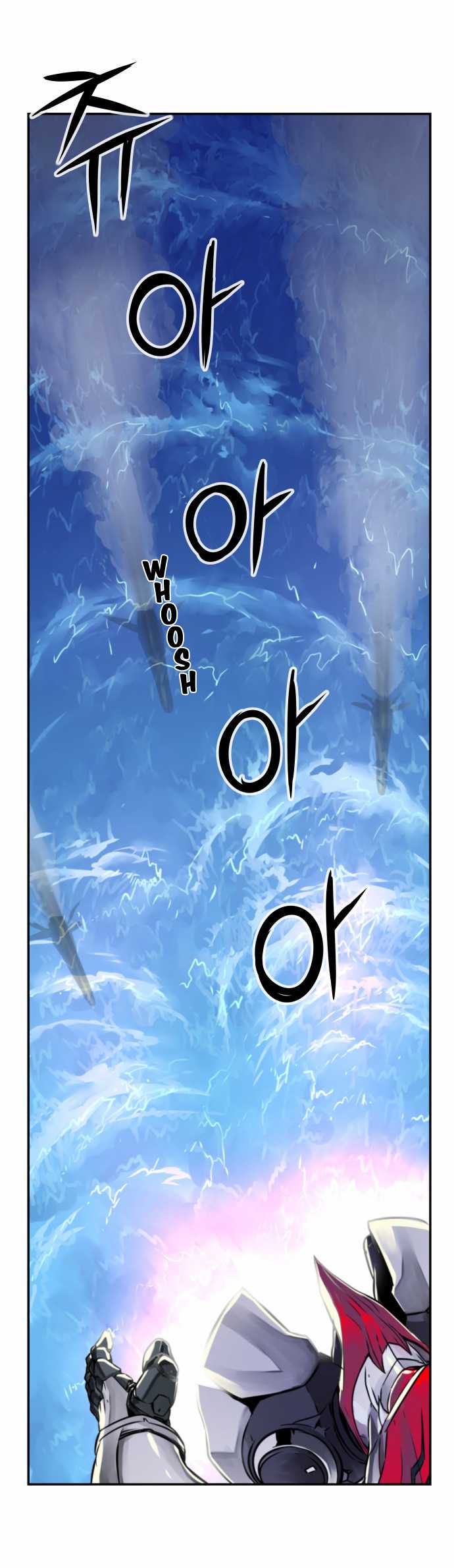 Dragon Recipe Chapter 28 page 4 - Chapter 28