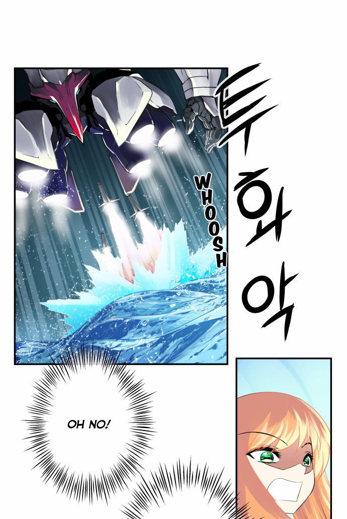 Dragon Recipe Chapter 28 page 5 - Chapter 28