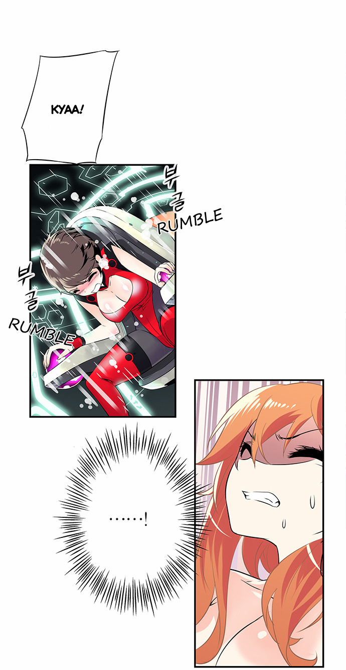 Dragon Recipe Chapter 28 page 7 - Chapter 28