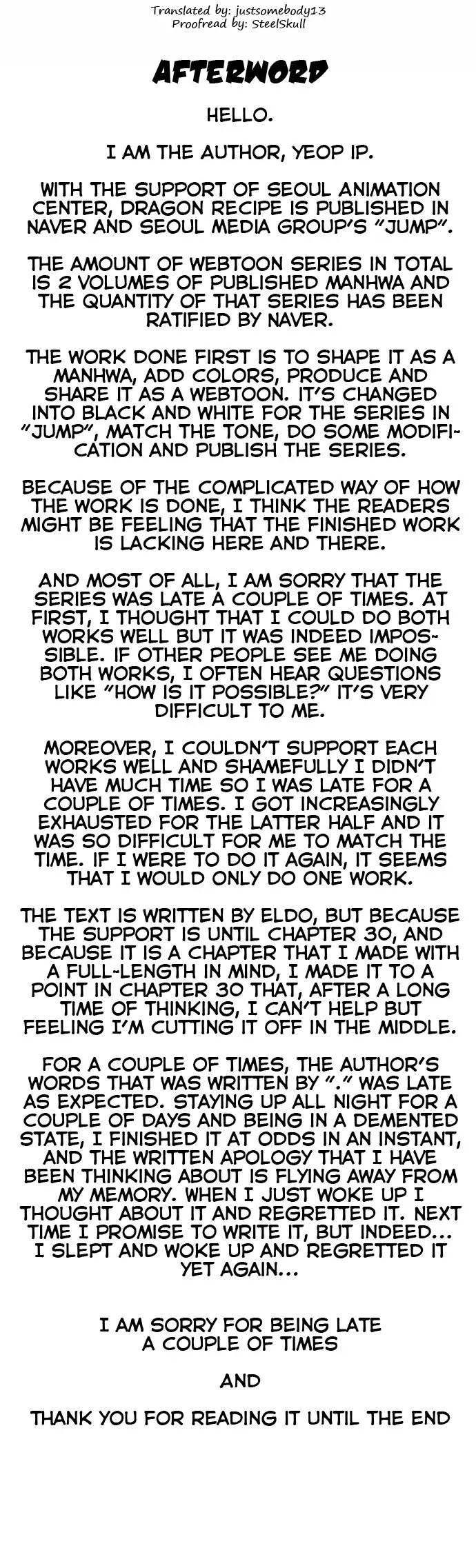 Dragon Recipe Chapter 30.5 page 1 - Chapter 30.5: AFTERWORD