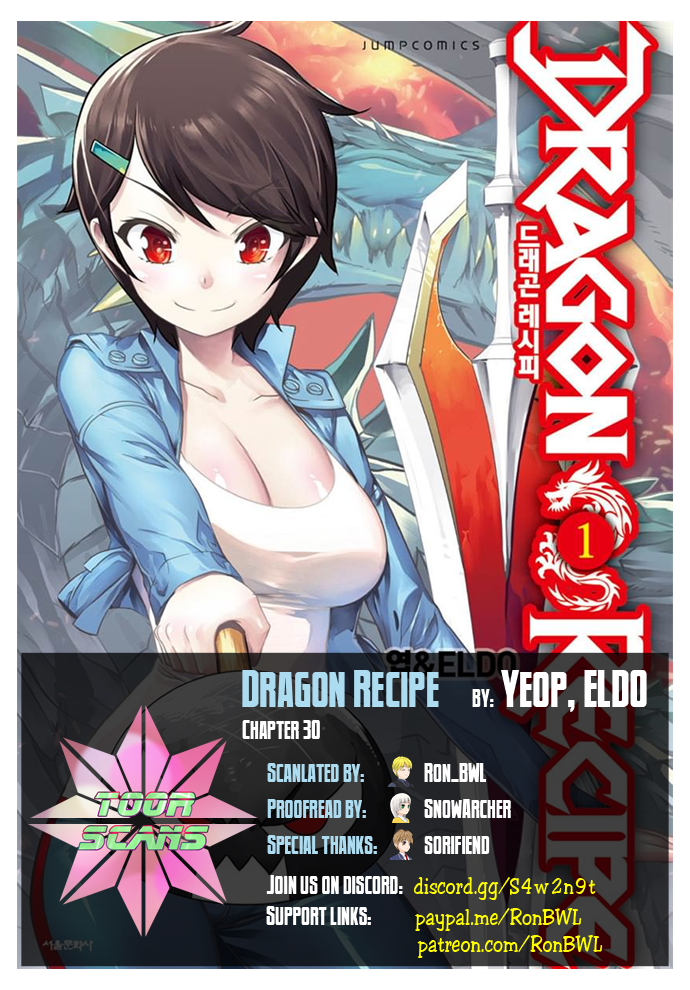 Dragon Recipe Chapter 30 page 1 - Chapter 30