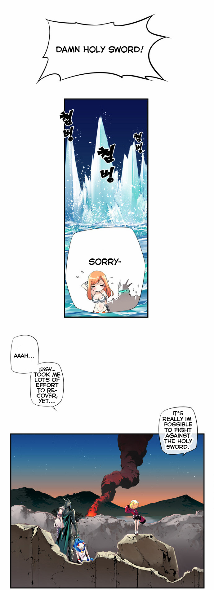 Dragon Recipe Chapter 30 page 10 - Chapter 30