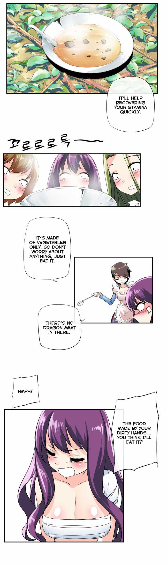 Dragon Recipe Chapter 30 page 15 - Chapter 30