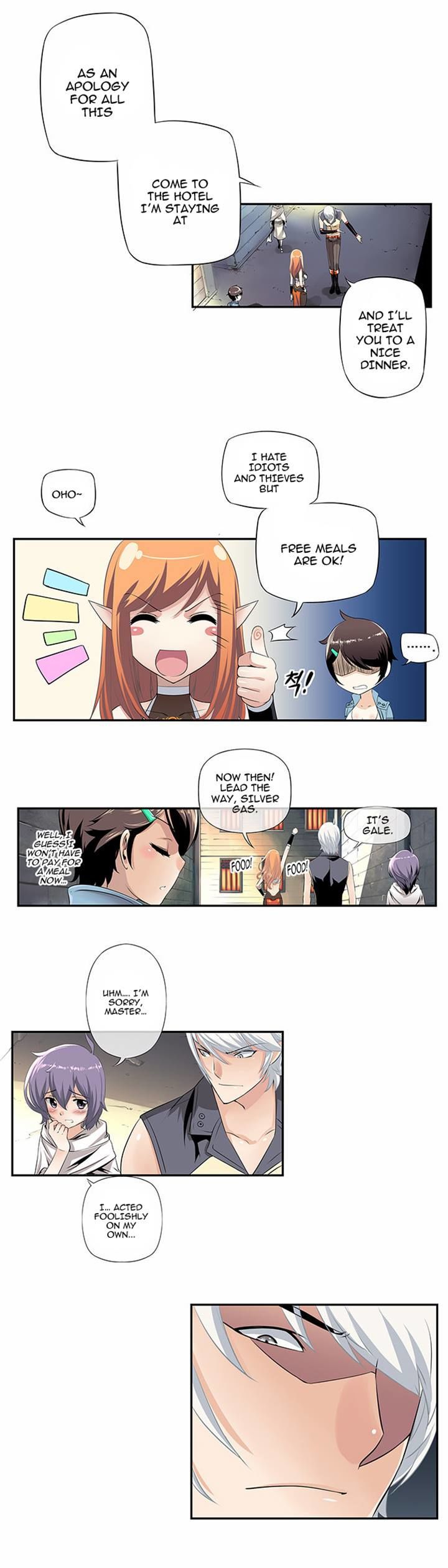 Dragon Recipe Chapter 6 page 15 - Chapter 6