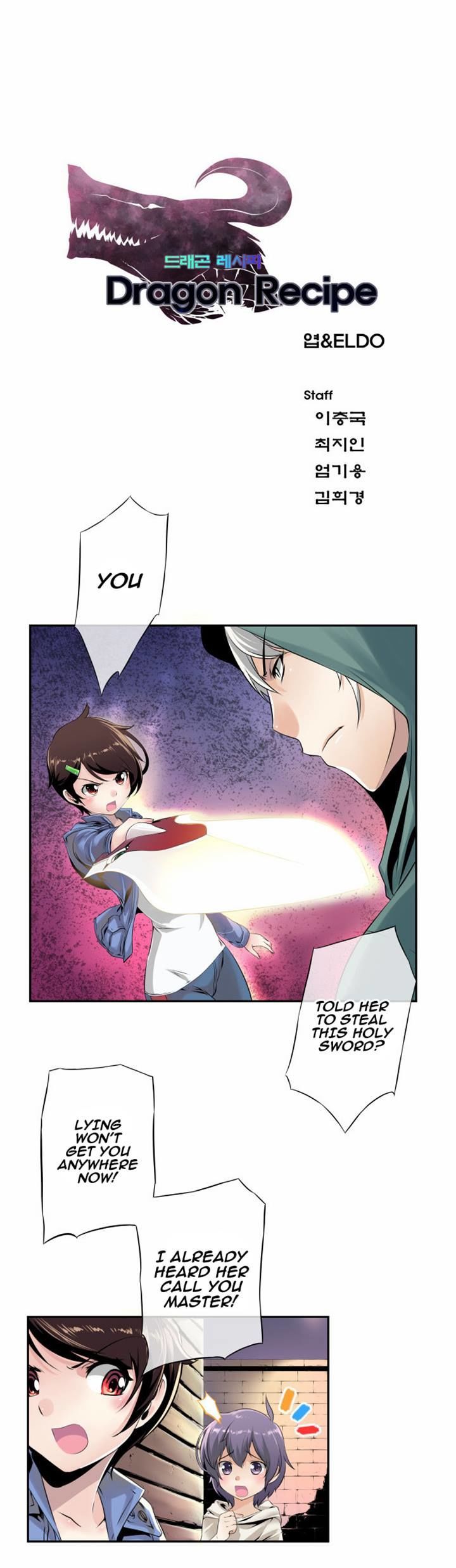 Dragon Recipe Chapter 6 page 2 - Chapter 6