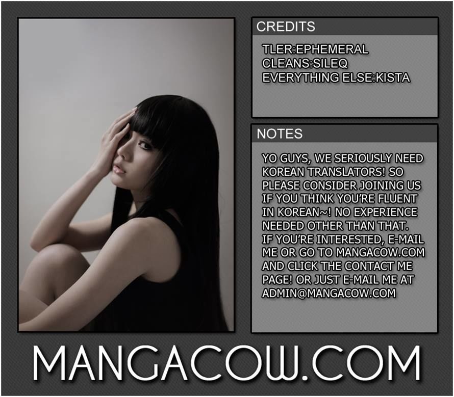 Dragon Recipe Chapter 6 page 23 - Chapter 6