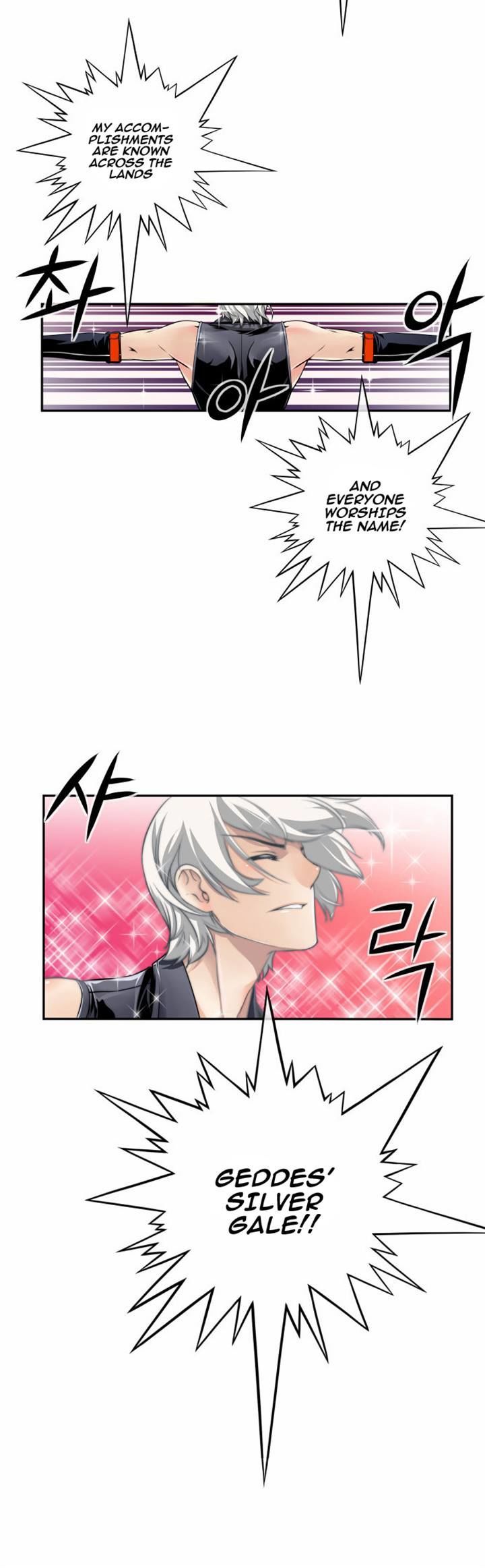 Dragon Recipe Chapter 6 page 6 - Chapter 6