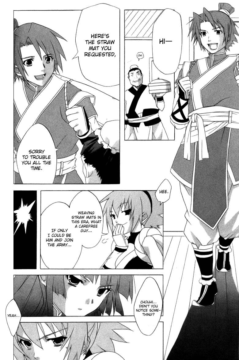 Dragon Sister! Chapter 1 page 19 - Chapter 1 v2 : The First Encounter Of The Ill-Fated Heroes: Sworn As Siblings In Th...