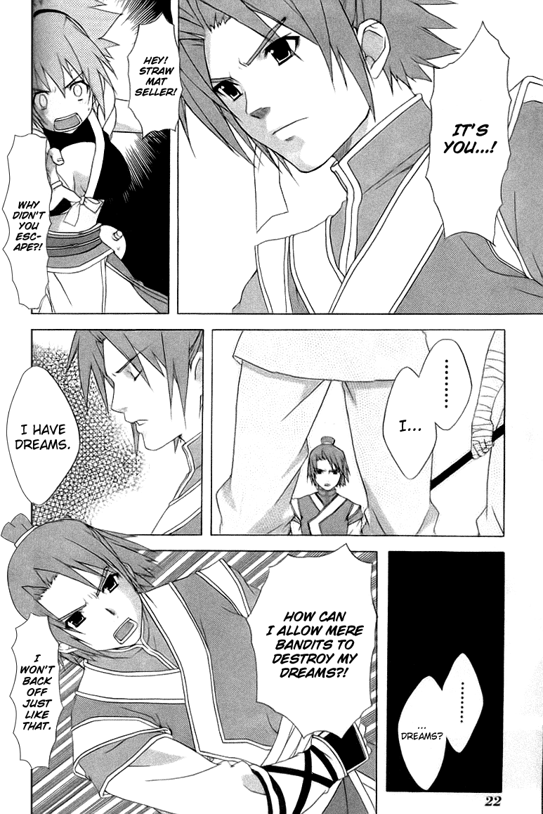 Dragon Sister! Chapter 1 page 23 - Chapter 1 v2 : The First Encounter Of The Ill-Fated Heroes: Sworn As Siblings In Th...