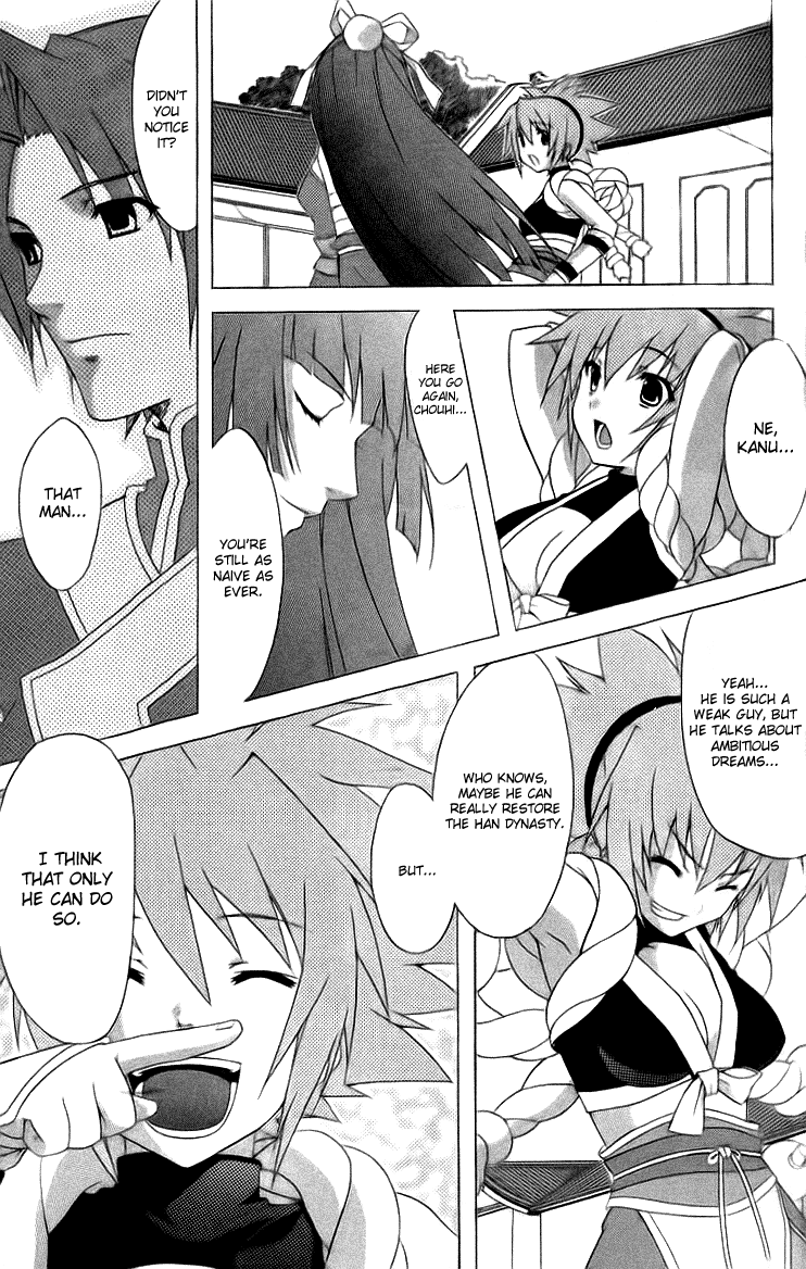 Dragon Sister! Chapter 1 page 28 - Chapter 1 v2 : The First Encounter Of The Ill-Fated Heroes: Sworn As Siblings In Th...