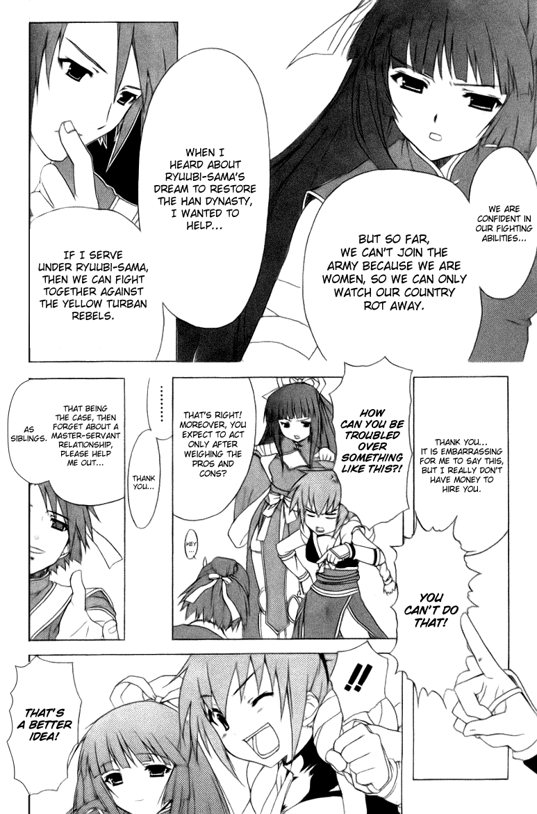 Dragon Sister! Chapter 1 page 31 - Chapter 1 v2 : The First Encounter Of The Ill-Fated Heroes: Sworn As Siblings In Th...