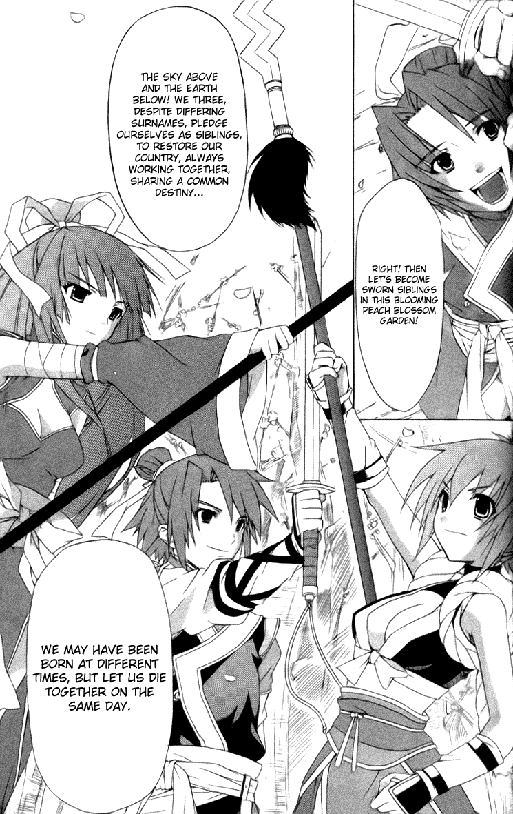 Dragon Sister! Chapter 1 page 32 - Chapter 1 v2 : The First Encounter Of The Ill-Fated Heroes: Sworn As Siblings In Th...