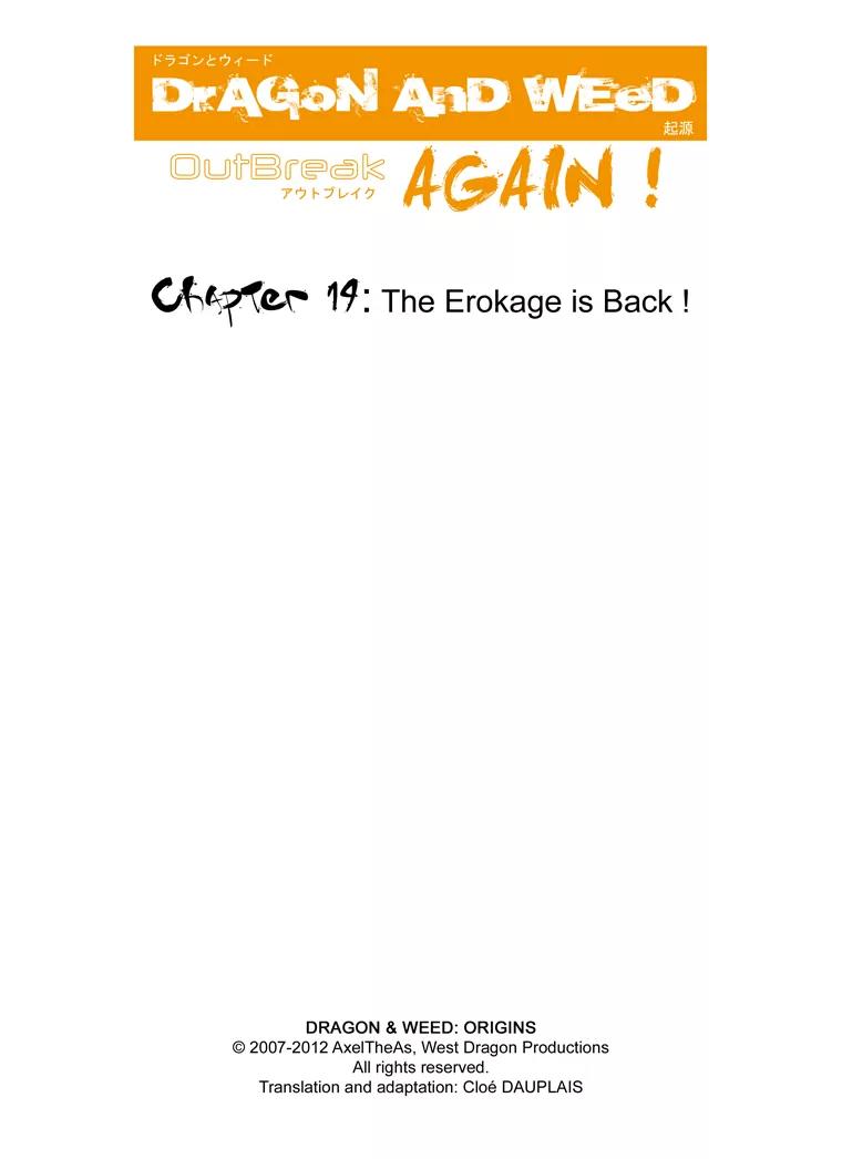 Dragon & Weed: Origins Chapter 14 page 1 - Chapter 14: The Erokage is back !
