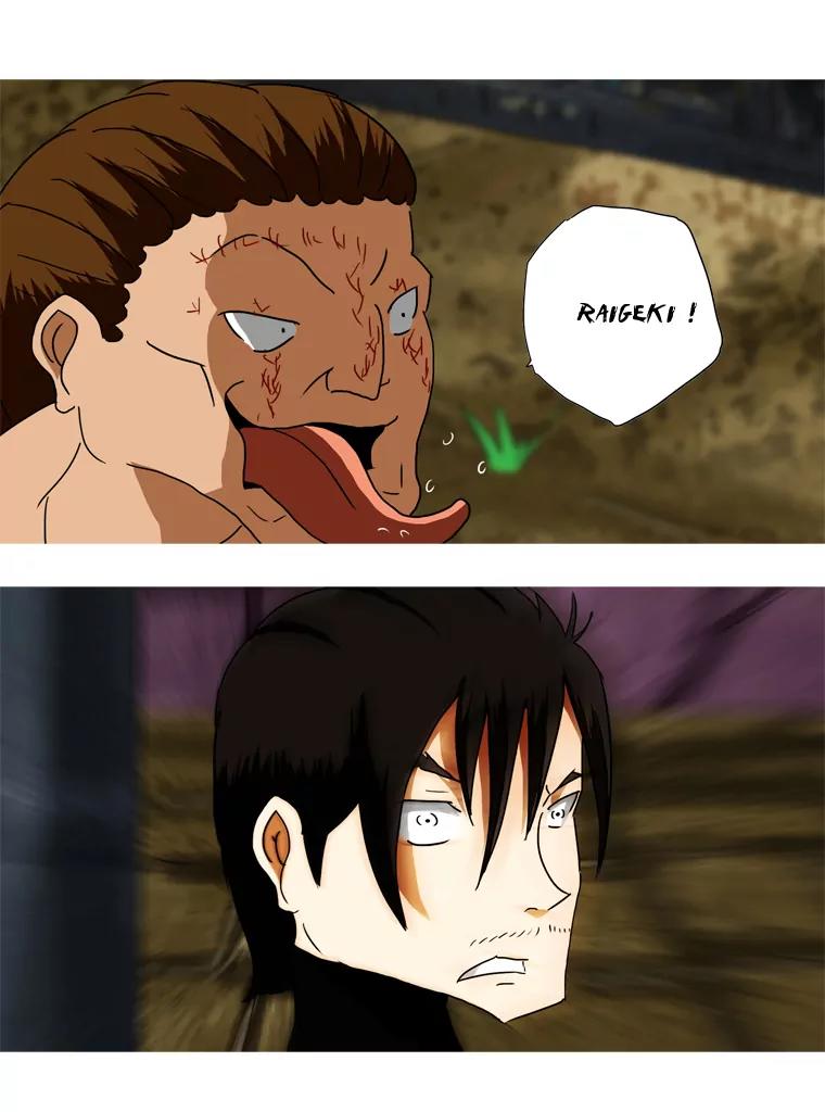 Dragon & Weed: Origins Chapter 65 page 22 - Chapter 65: The Ninth vs The Octopus
