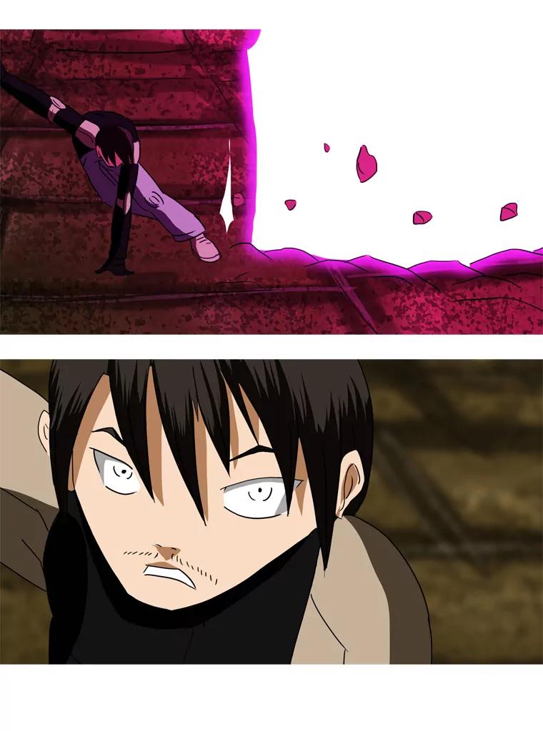 Dragon & Weed: Origins Chapter 65 page 23 - Chapter 65: The Ninth vs The Octopus
