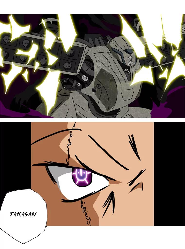 Dragon & Weed: Origins Chapter 66 page 26 - Chapter 66: Jericho