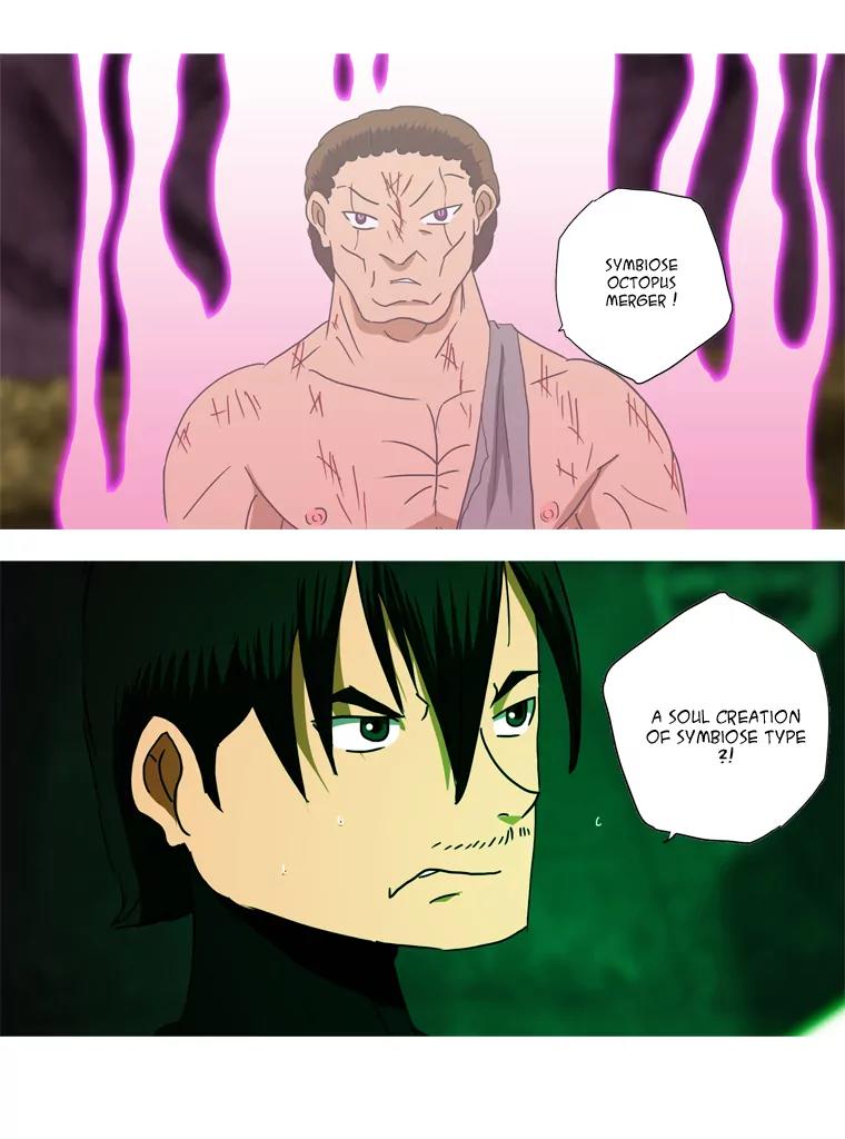 Dragon & Weed: Origins Chapter 66 page 31 - Chapter 66: Jericho