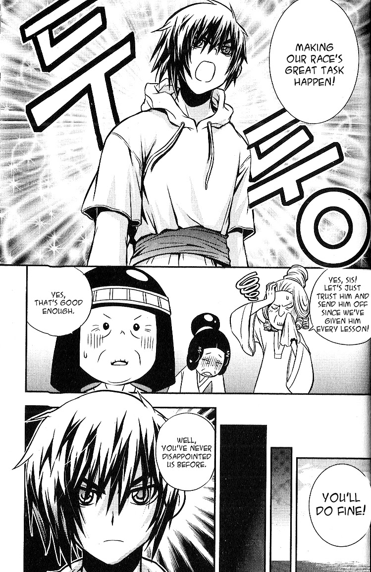 Dragon Who Chapter 1 page 13 - Chapter 1