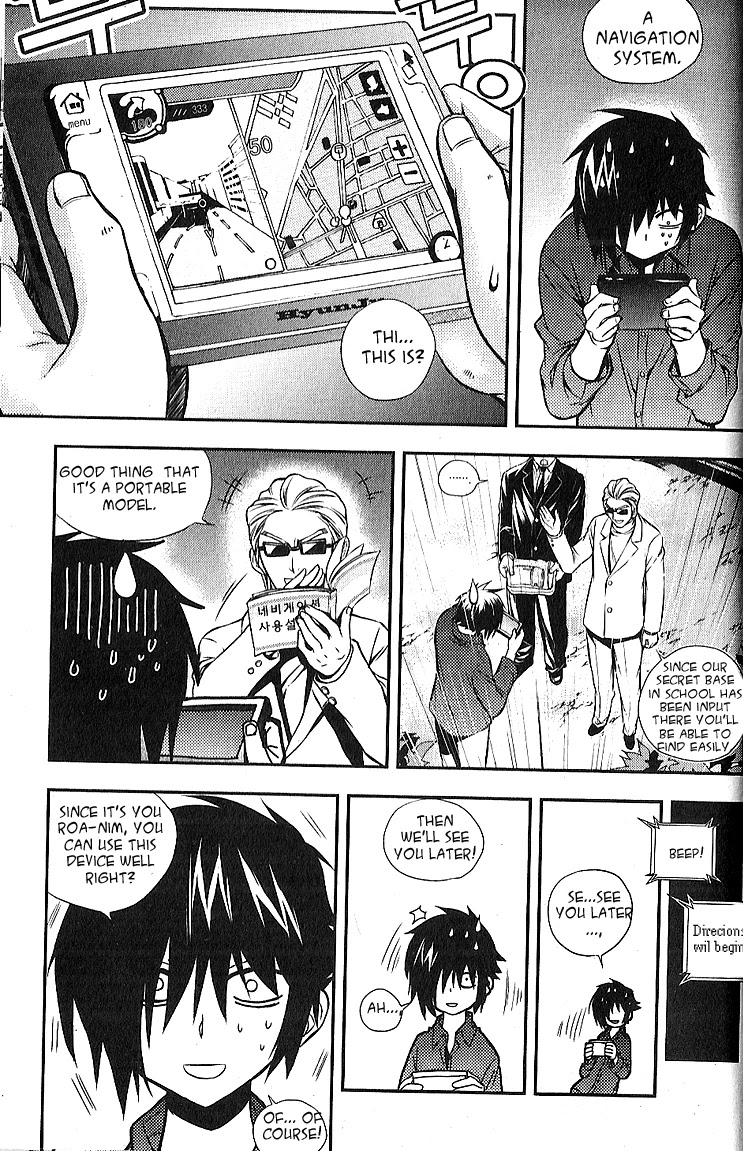 Dragon Who Chapter 1 page 27 - Chapter 1