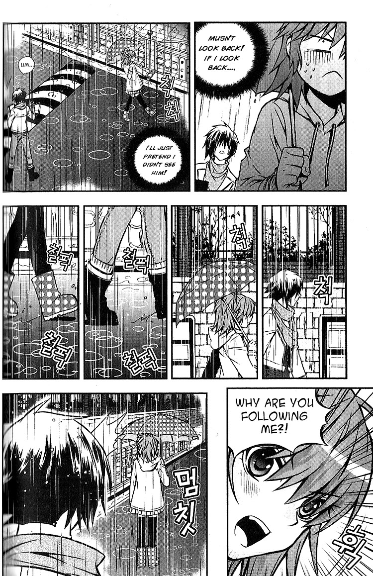 Dragon Who Chapter 1 page 30 - Chapter 1