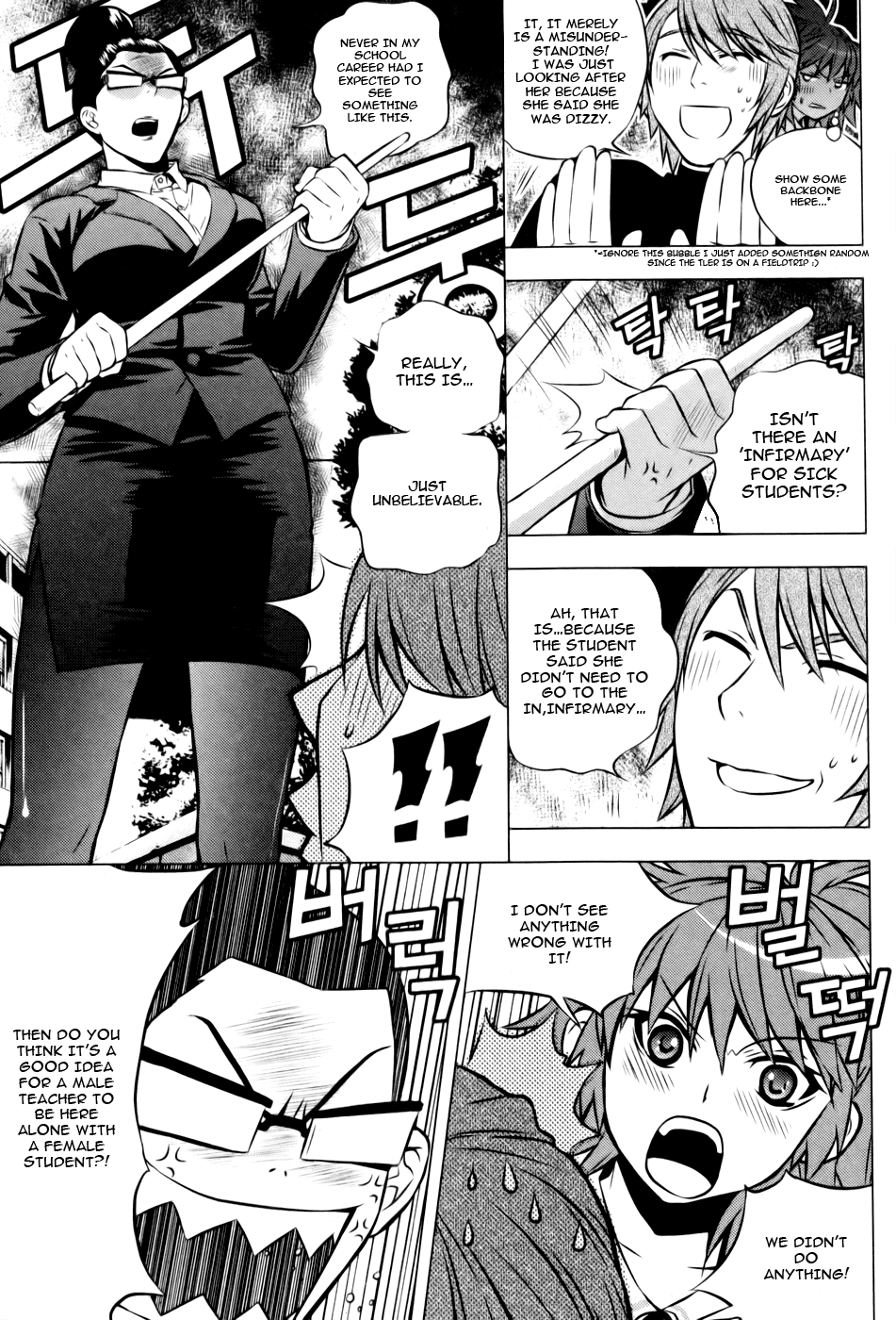 Dragon Who Chapter 10.2 page 12 - Chapter 10 v2 : Step by Step