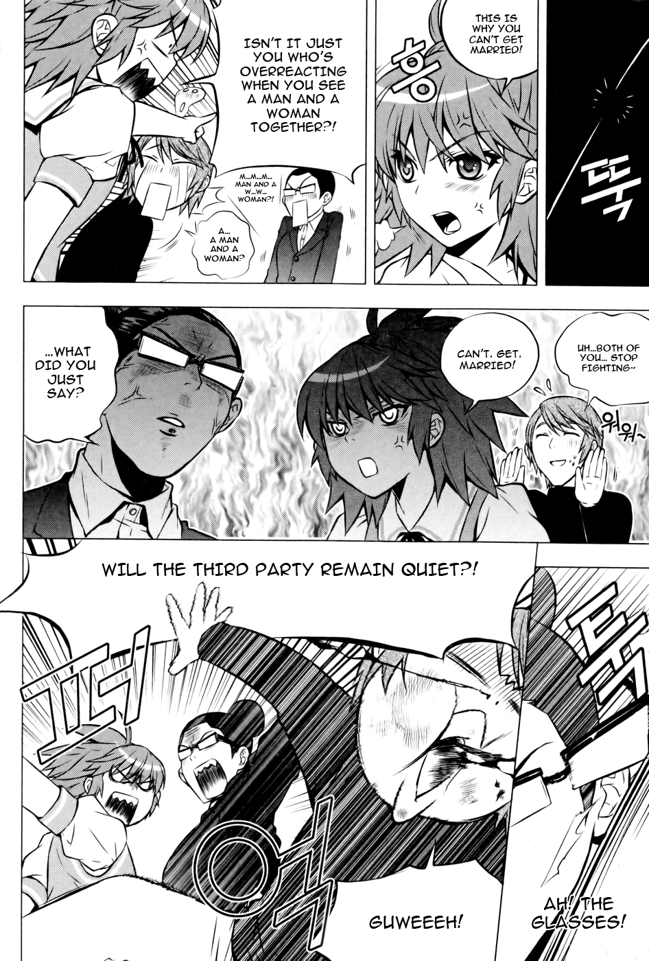 Dragon Who Chapter 10.2 page 13 - Chapter 10 v2 : Step by Step