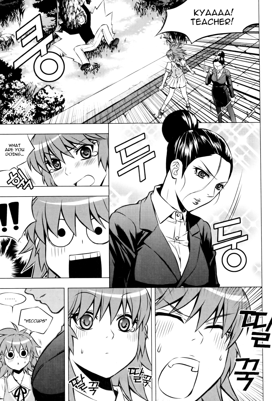 Dragon Who Chapter 10.2 page 14 - Chapter 10 v2 : Step by Step