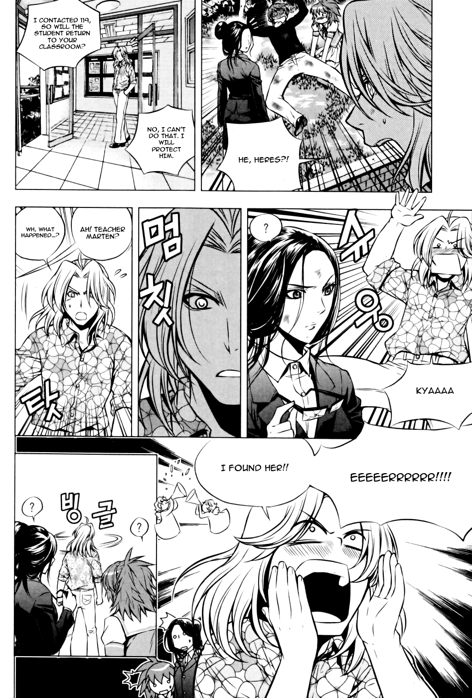 Dragon Who Chapter 10.2 page 17 - Chapter 10 v2 : Step by Step