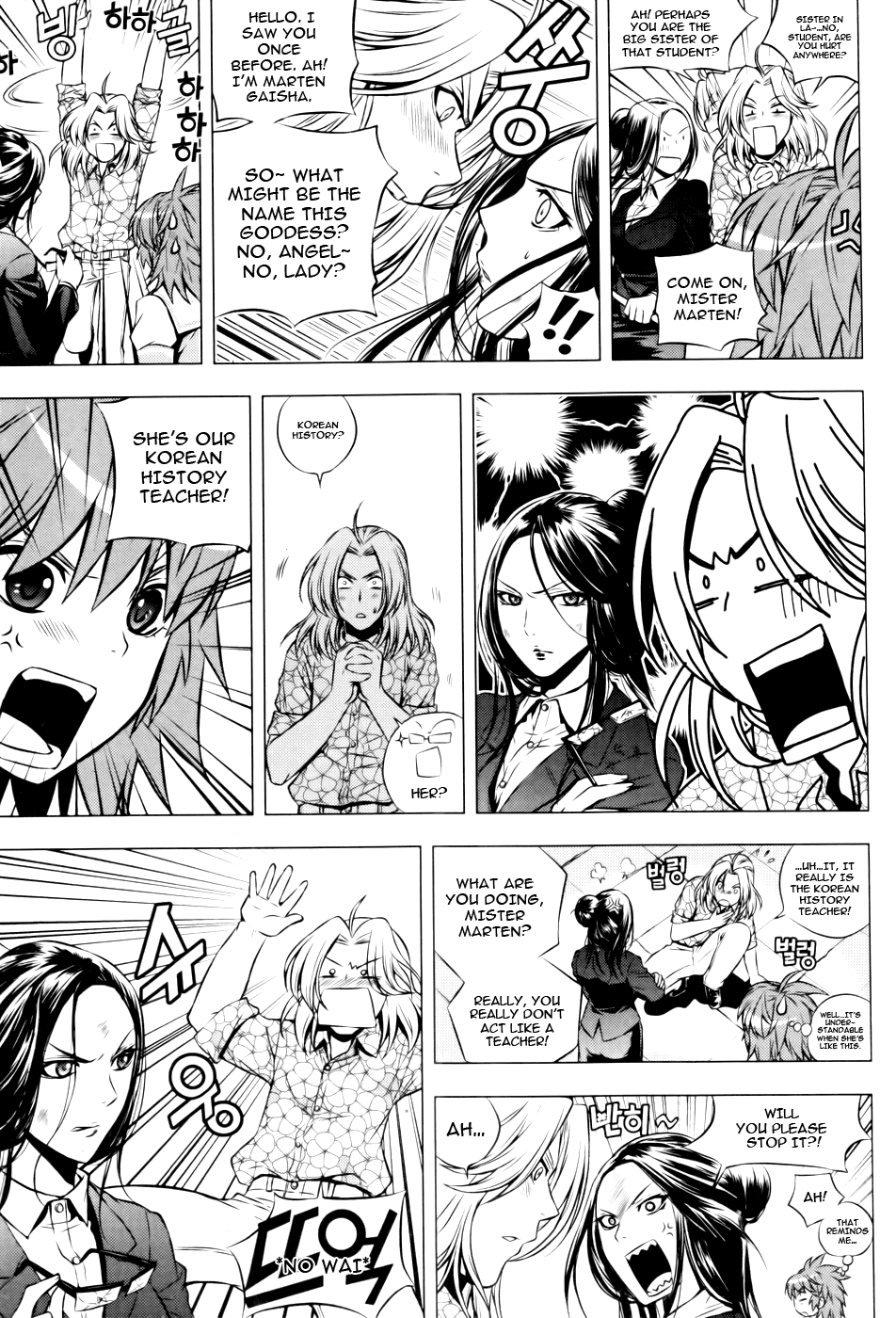 Dragon Who Chapter 10.2 page 18 - Chapter 10 v2 : Step by Step
