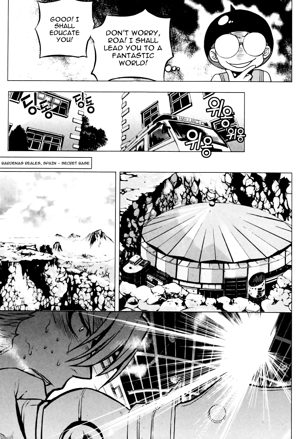 Dragon Who Chapter 10.2 page 20 - Chapter 10 v2 : Step by Step