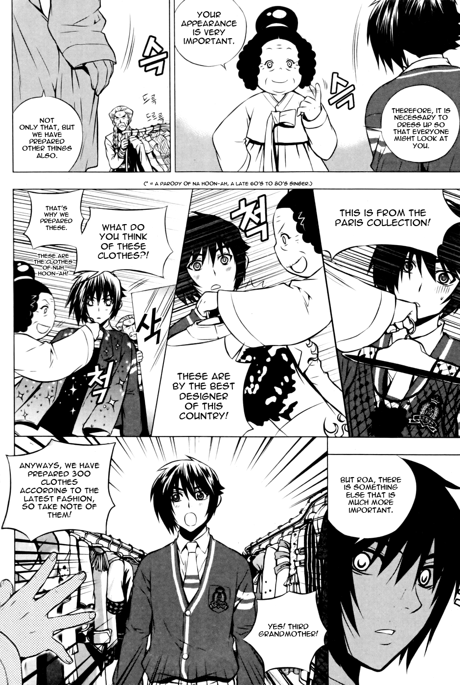 Dragon Who Chapter 10.2 page 6 - Chapter 10 v2 : Step by Step