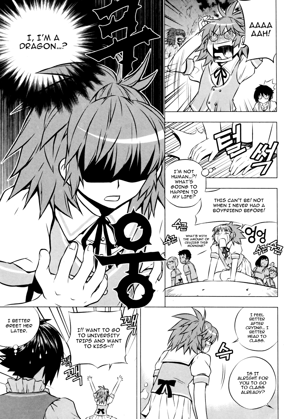Dragon Who Chapter 10.2 page 9 - Chapter 10 v2 : Step by Step
