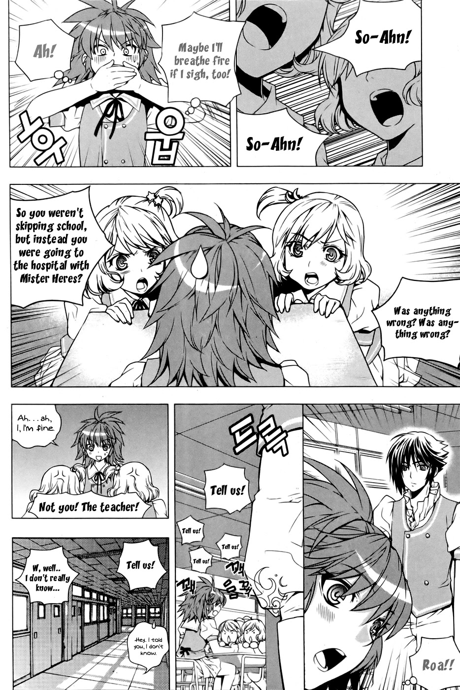 Dragon Who Chapter 11 page 17 - Chapter 11