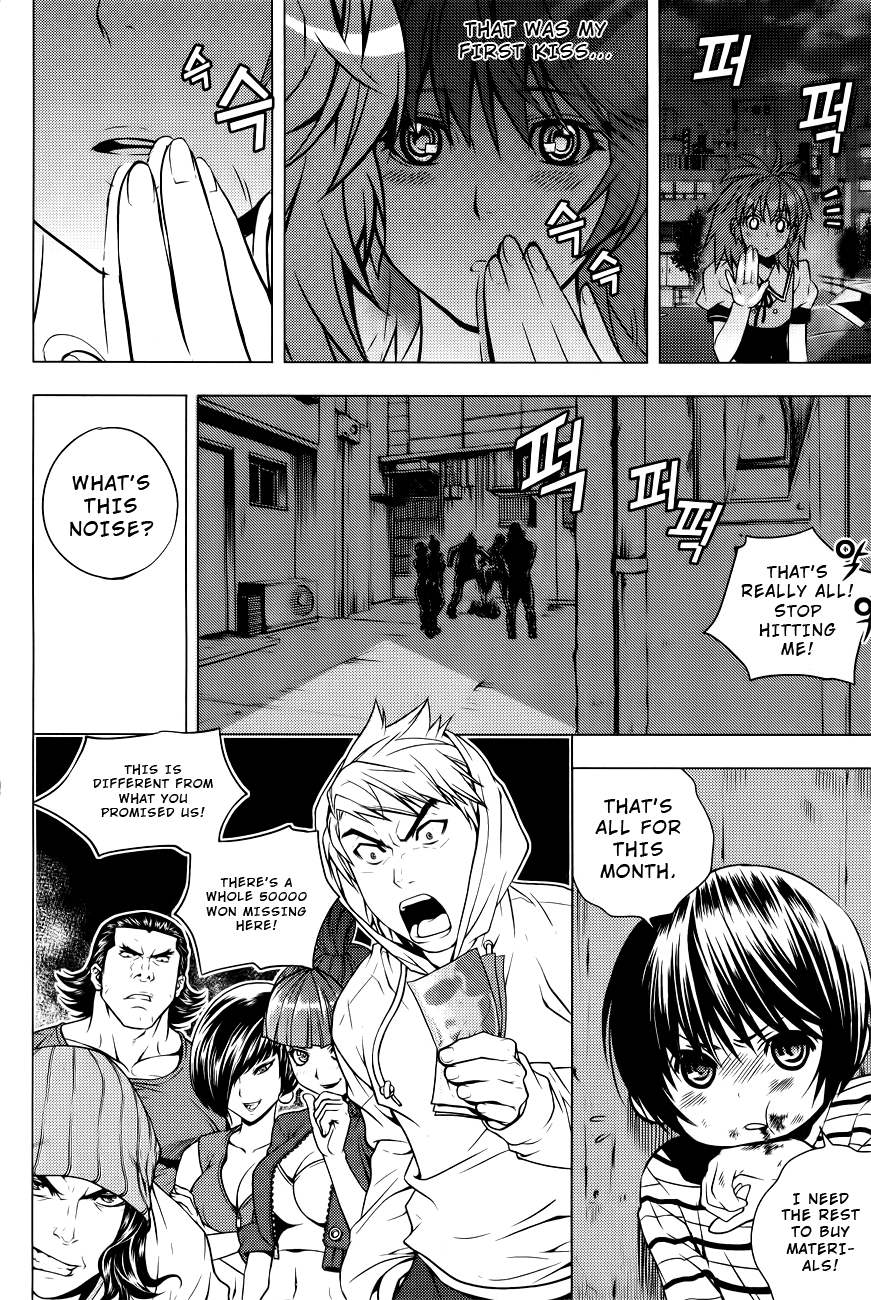 Dragon Who Chapter 12.2 page 10 - Chapter 12 v2 : Reason Why We Must Go