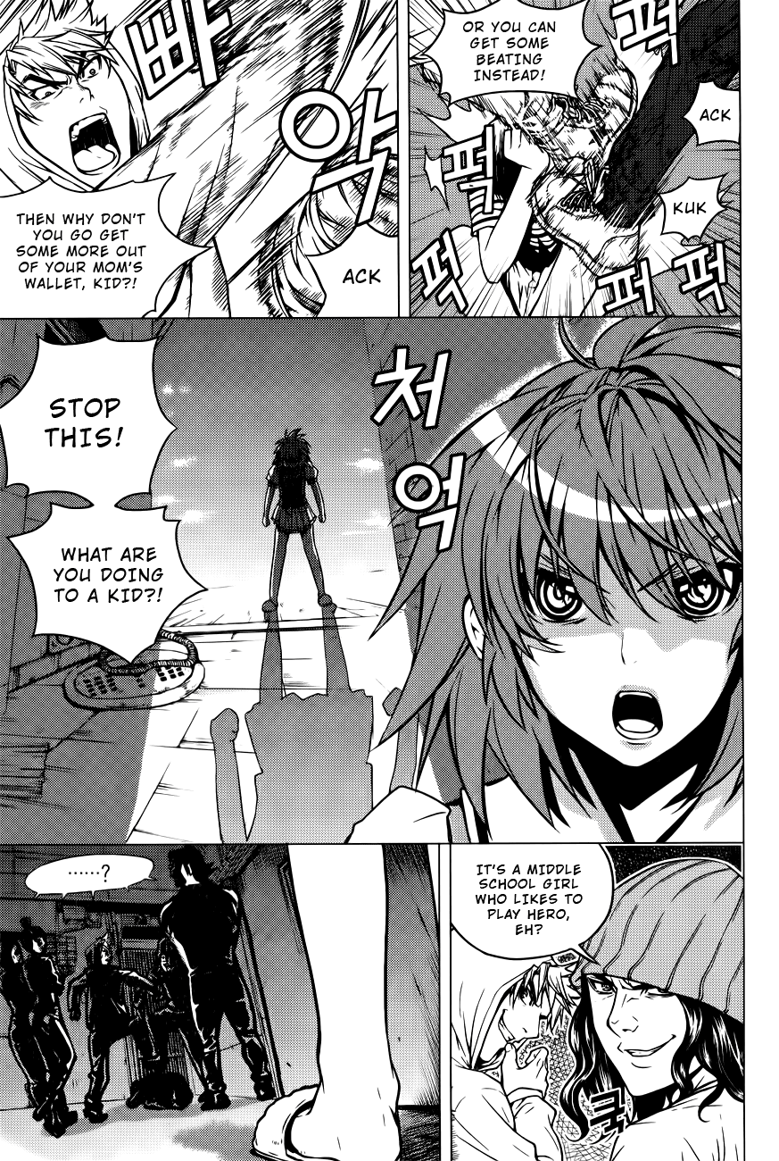 Dragon Who Chapter 12.2 page 11 - Chapter 12 v2 : Reason Why We Must Go