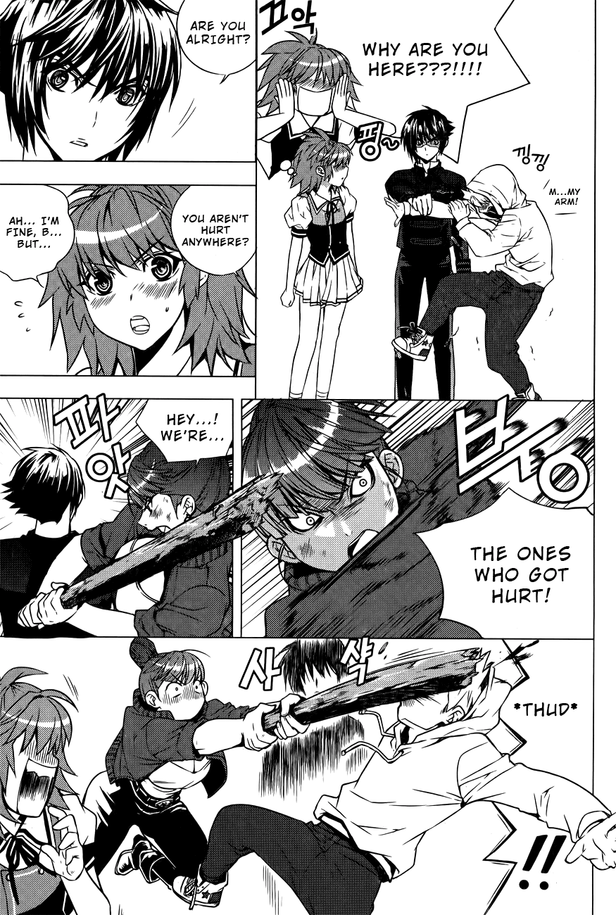 Dragon Who Chapter 12.2 page 15 - Chapter 12 v2 : Reason Why We Must Go