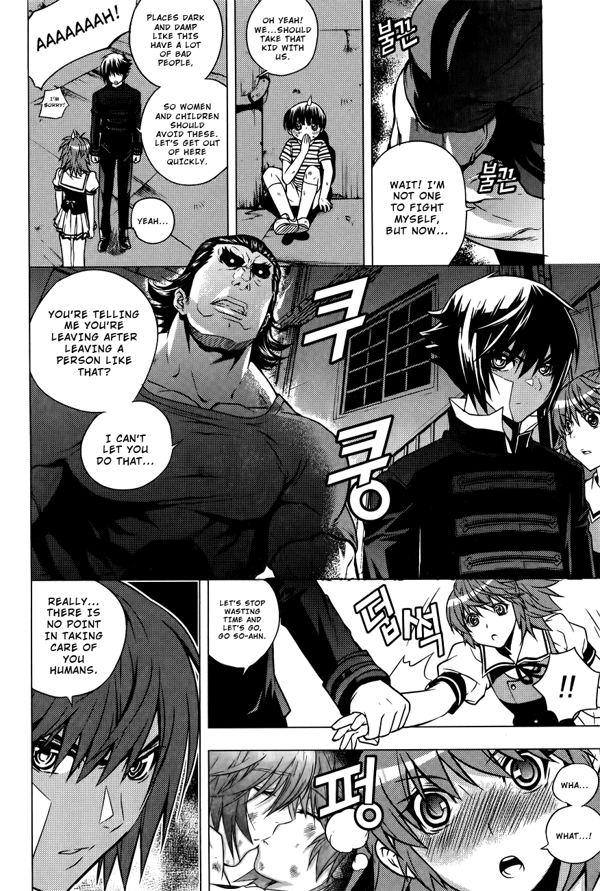 Dragon Who Chapter 12.2 page 16 - Chapter 12 v2 : Reason Why We Must Go