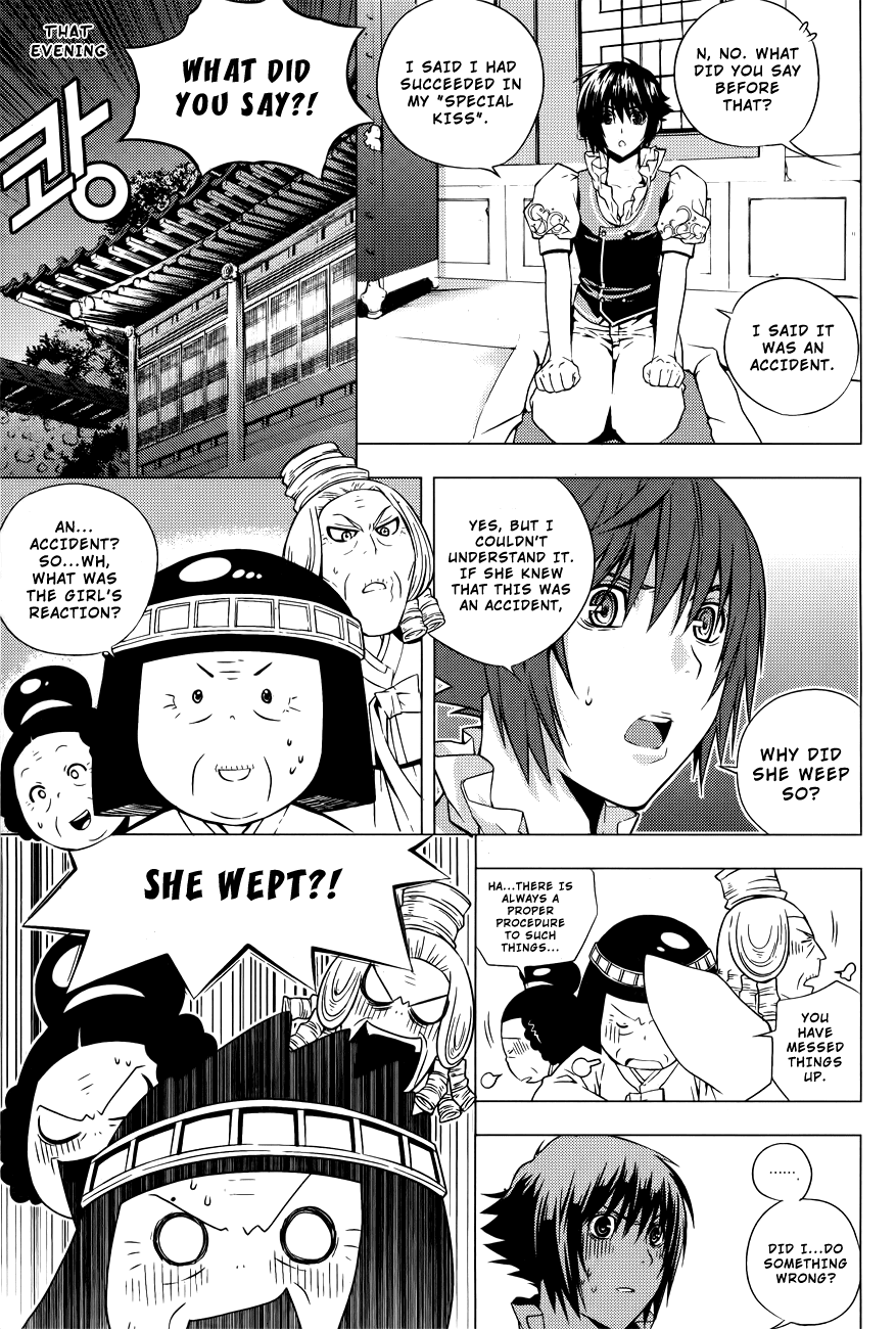 Dragon Who Chapter 12.2 page 3 - Chapter 12 v2 : Reason Why We Must Go