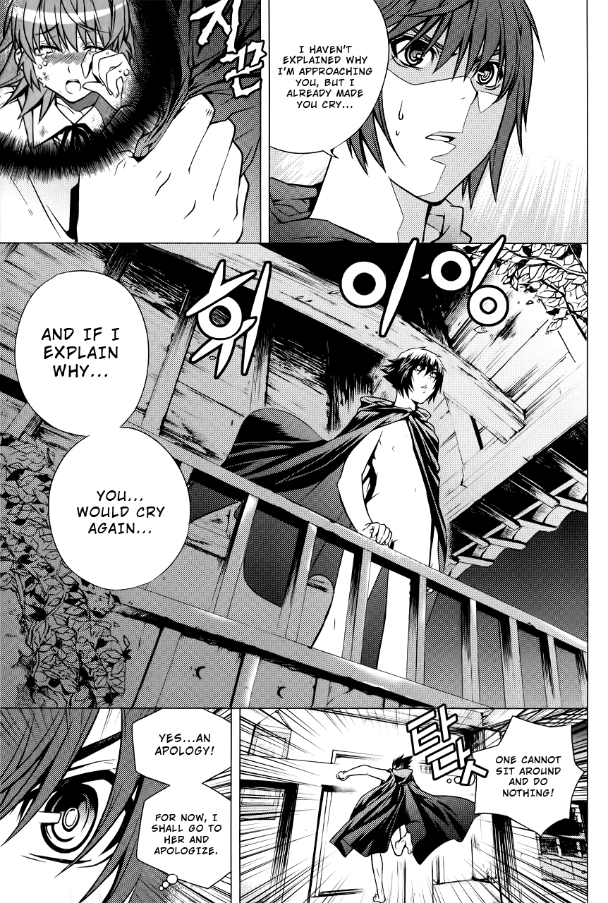 Dragon Who Chapter 12.2 page 5 - Chapter 12 v2 : Reason Why We Must Go