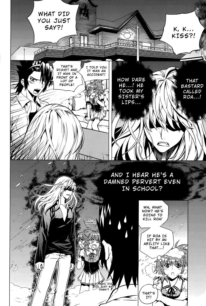 Dragon Who Chapter 12.2 page 6 - Chapter 12 v2 : Reason Why We Must Go