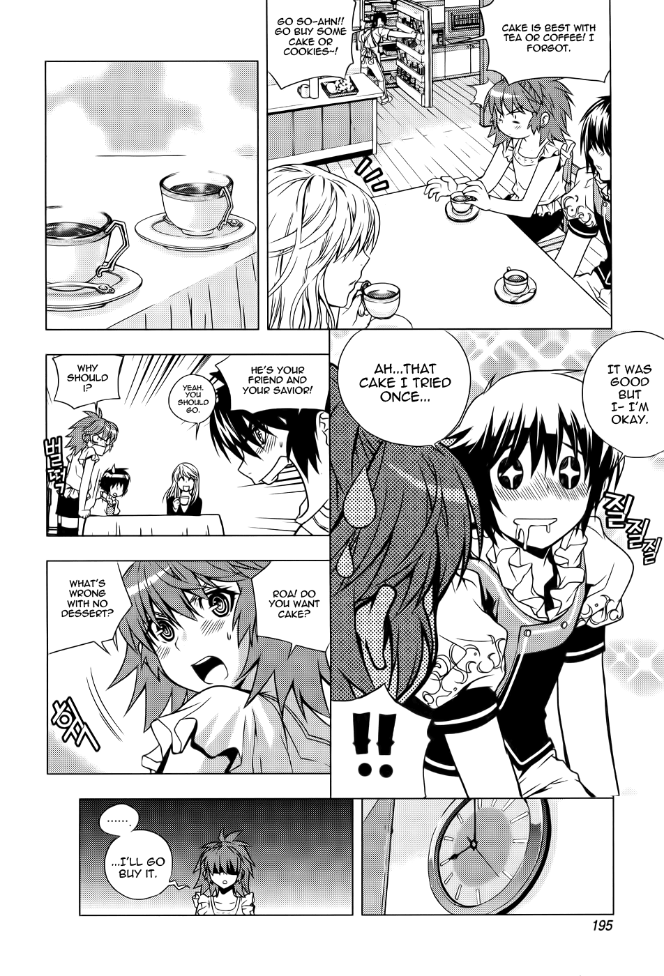 Dragon Who Chapter 13.2 page 24 - Chapter 13 v2 : Trap