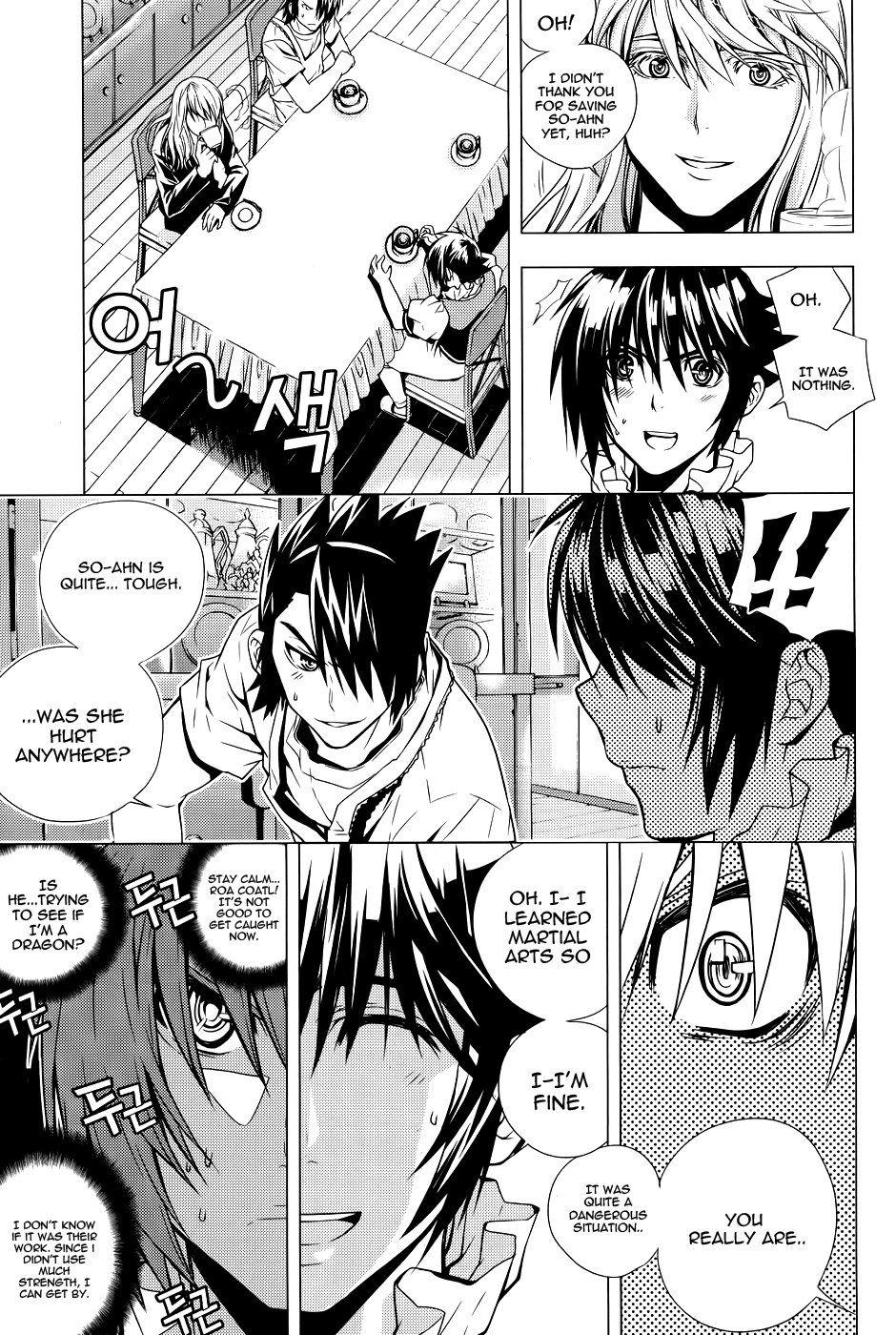 Dragon Who Chapter 13.2 page 25 - Chapter 13 v2 : Trap
