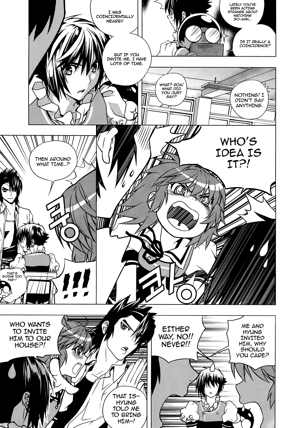 Dragon Who Chapter 13.2 page 5 - Chapter 13 v2 : Trap