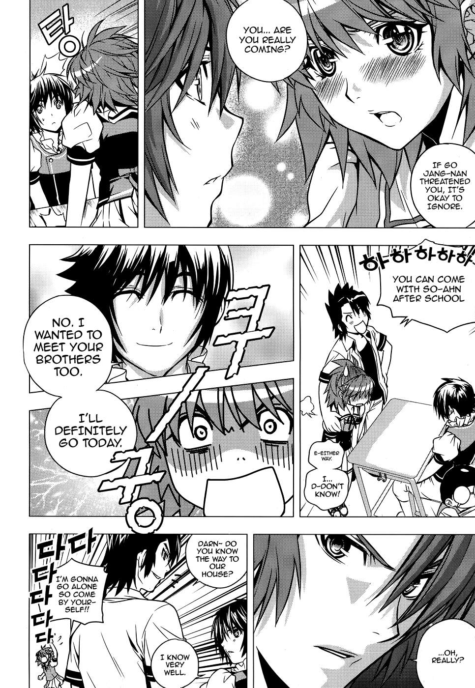 Dragon Who Chapter 13.2 page 6 - Chapter 13 v2 : Trap