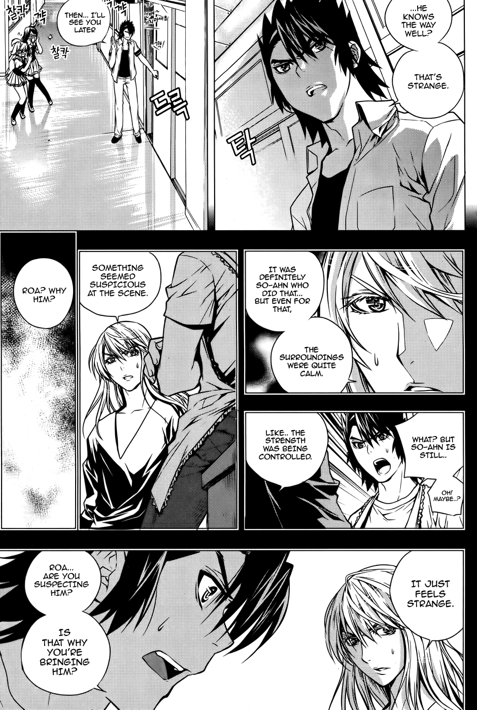 Dragon Who Chapter 13.2 page 7 - Chapter 13 v2 : Trap