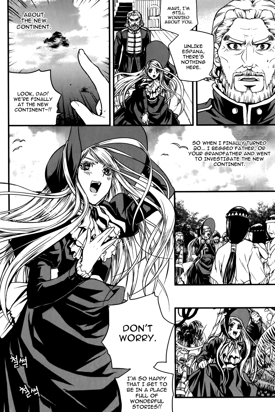 Dragon Who Chapter 14.2 page 10 - Chapter 14 v2 : The Day Long Time Ago I