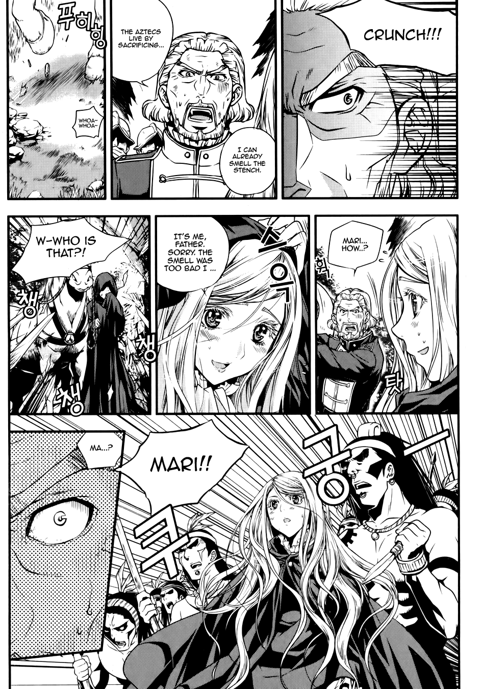 Dragon Who Chapter 14.2 page 13 - Chapter 14 v2 : The Day Long Time Ago I