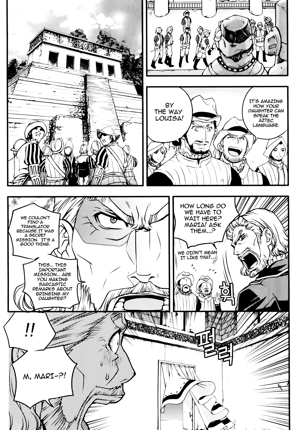 Dragon Who Chapter 14.2 page 16 - Chapter 14 v2 : The Day Long Time Ago I
