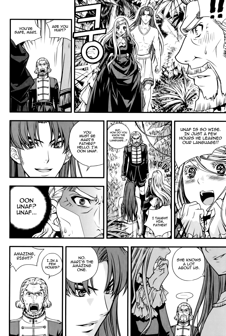 Dragon Who Chapter 14.2 page 26 - Chapter 14 v2 : The Day Long Time Ago I